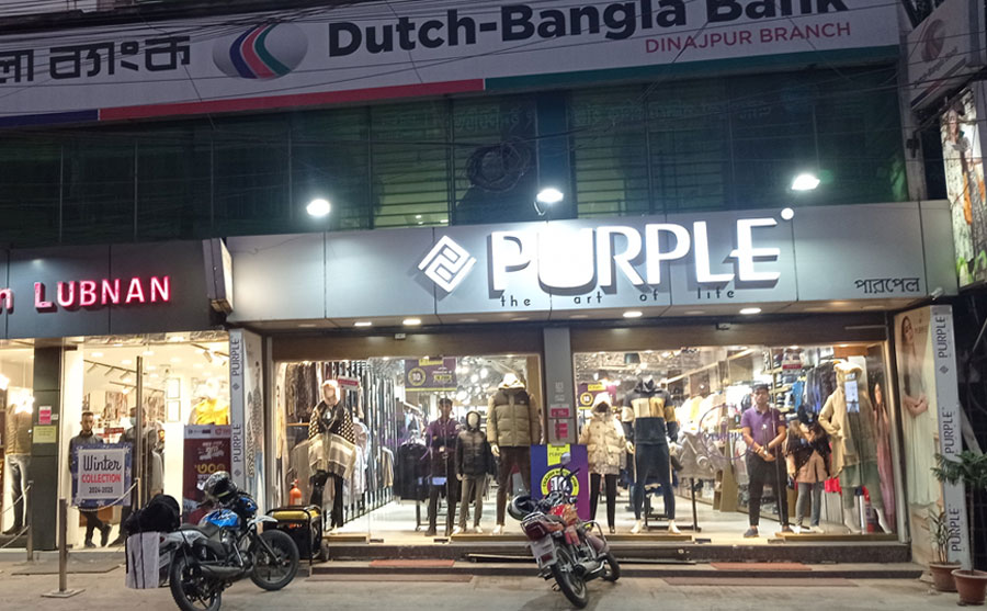 DINAJPUR OUTLET