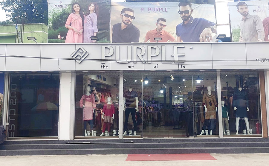 PANCHAGARH OUTLET